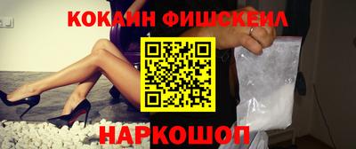 мефедрон мука Краснодар