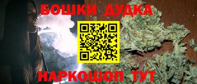 таблы Краснознаменск