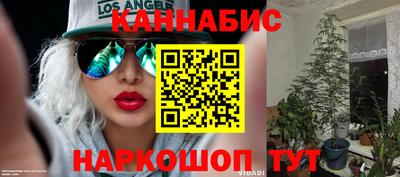 мефедрон мука Краснодар