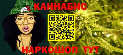 таблы Краснознаменск