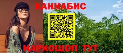 мефедрон мука Краснодар