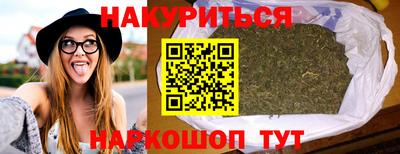 мефедрон мука Краснодар