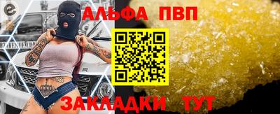 мефедрон мука Краснодар