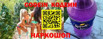 мефедрон мука Краснодар