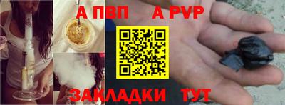 ПСИЛОЦИБИНОВЫЕ ГРИБЫ Краснокаменск