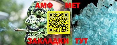 мефедрон мука Краснодар