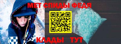 мефедрон мука Краснодар