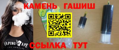 ПСИЛОЦИБИНОВЫЕ ГРИБЫ Краснокаменск